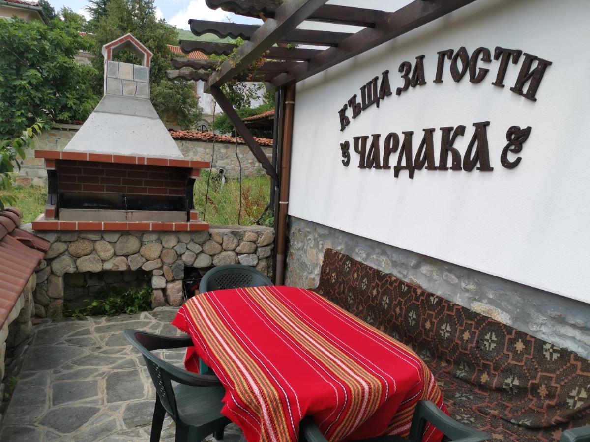 Възрожденски Комплекс Чардакъ Сопот Dış mekan fotoğraf