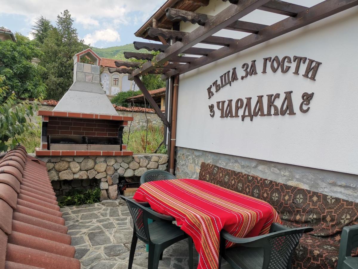 Възрожденски Комплекс Чардакъ Сопот Dış mekan fotoğraf
