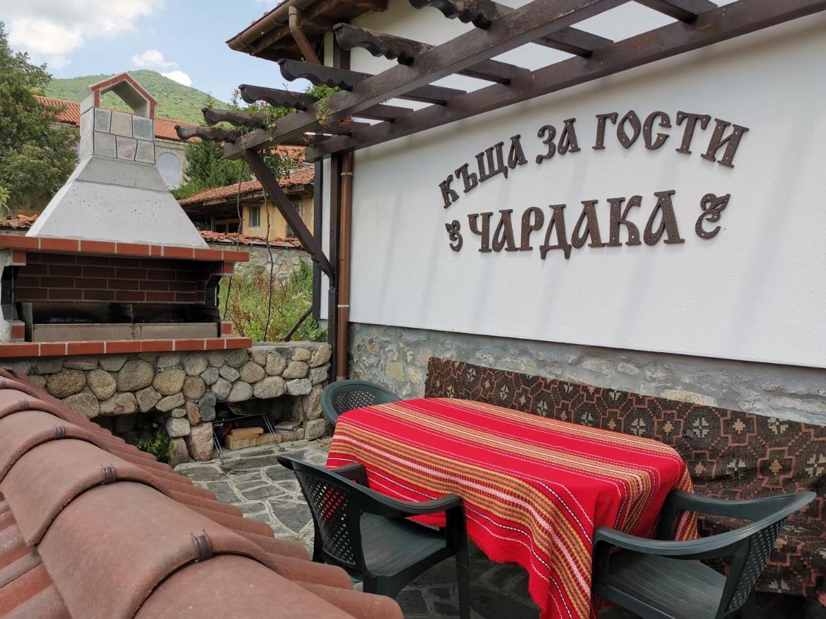 Възрожденски Комплекс Чардакъ Сопот Dış mekan fotoğraf