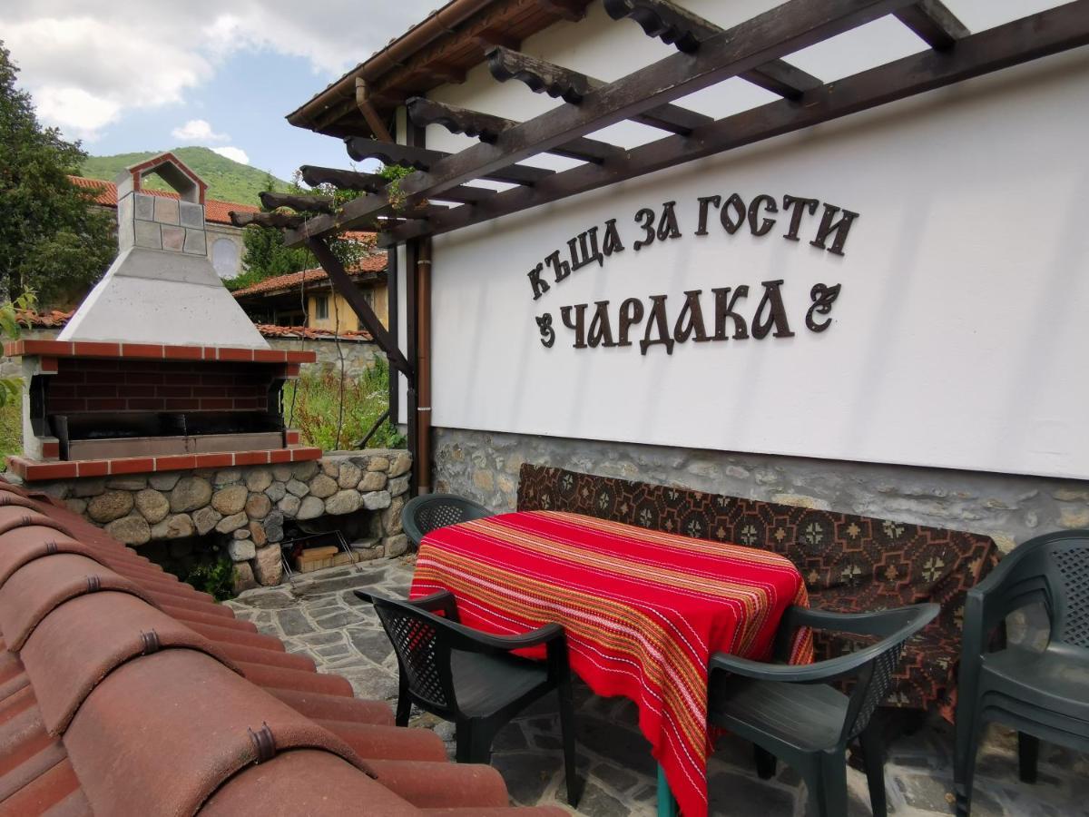 Възрожденски Комплекс Чардакъ Сопот Dış mekan fotoğraf