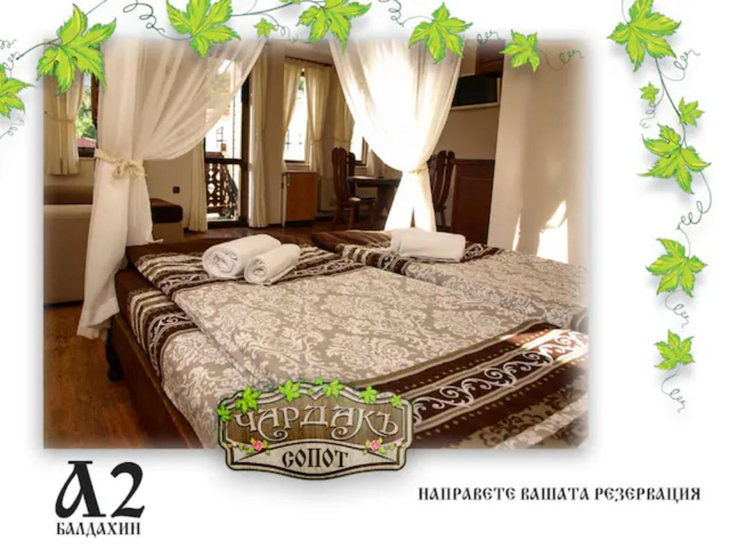 Възрожденски Комплекс Чардакъ Сопот Dış mekan fotoğraf